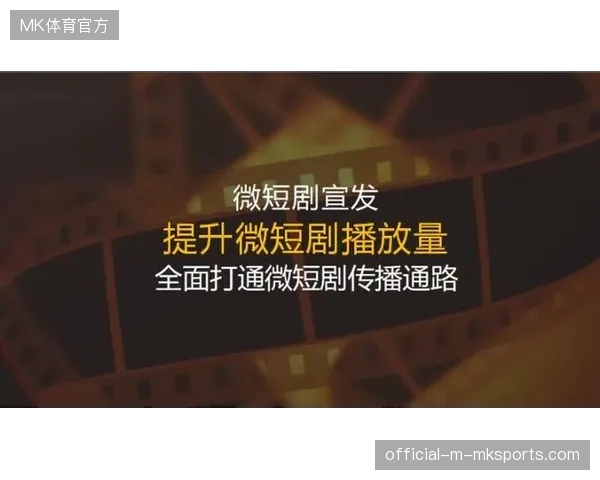 场馆运营方握有巨额用户行为数据为何难以打通商业价值变现通路？