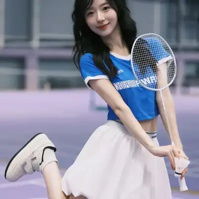 丁明